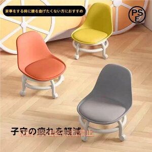 �w��2�_��5%OFF �֎q ���[�`�F�A �h�� ���@�\ �Ⴂ �X�c�[�� �L���X�^�[�t ���r���O ������ ���[�^�C�v phoebehou �w������ ��Ɨp 360°��]�\ �_�炩�� ������ ���r���O�Ƌ� ��l��炵 �ȃX�y