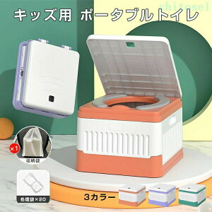 �w��2�_��5%OFF �A�E�g�h�A �ԍ� �ԍڃg�C�� �q���p �܂肽���ݎ� �܂肽���� �L�����v �ȈՃg�C�� �ȈՃ|�[�^�u���g�C�� �|���ȒP phoebehou ������ �ً}�g�C�� ���p �f�� �n�k �h�ЃO�b�Y ��