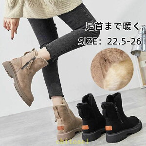 �w��2�_��5%OFF �V���[�g�u�[�c ���[�g���u�[�c �X�m�[�u�[�c �V���[�Y���[�q�[�� �u�[�c �~�h���u�[�c ���[�N�u�[�c ���f�B�[�X ���N�� phoebehou �V���[�g �h�� ����~�� �{�A �؂��� ���� 