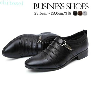 �w��2�_��5%OFF �r�W�l�X�V���[�Y �����Y �ʋC�� ������� �y�V�X�[�p�[ ���蔼�z ���b�V�� ����Ȃ� �t�H�[�}�� phoebehou �����₷�� �X�[�c �c�� �a�m�C ���������� �V�� �傫���T�C�Y �����Y