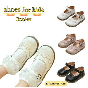 �w��2�_��5%OFF �t�H�[�}���V���[�Y �q���C �q�ǂ��p �L�b�Y �x�r�[ ���̎q �V���v�� ������� ���킢�� phoebehou �C �t�F�C�N���U�[ ���o�|�� ���E���h�g�D �ܐ悠�� �x�r�[�p�i �玙�p�i �o