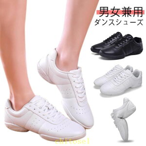 �w��2�_��5%OFF �C �_���X�V���[�Y �X�j�[�J�[ �_���X�X�j�[�J�[ ��l �L�b�Y �����Y �j�����p ���f�B�[�X ���� ���o phoebehou ���\ �q�[�� �W���Y �o���G �\�t�g ���K�p �`�A�_���X �N�b�V���� 