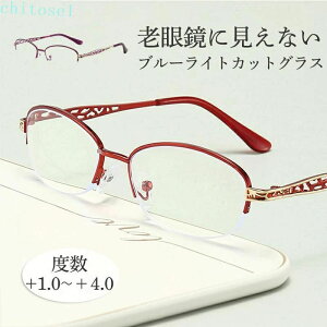 �w��2�_��5%OFF �u���[���C�g�J�b�g �����Y ���f�B�[�X �y�� �j�� ���� �V�ዾ ���K�l phoebehou �h�V�̓� ������� �v���[���g �R���p�N�g �V�j�A�O���X ���[�f�B���O�O���X �M�t�g �V���� ���p