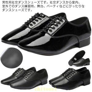 �w��2�_��5%OFF �V���[�Y �C �_���X�V���[�Y ���_���V���[�Y �Ќ��_���X�V���[�Y ���e���_���X�V���[�Y �����Y �j�� �{�v ���v phoebehou ���O ���S�� �������� �㋉�җp ���b�X�� �Ќ��_���X �_