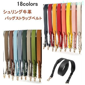 �w��2�_��5%OFF �X�g���b�v�x���g �V�����_�[�x���g���|���X�g���b�v�΂ߊ|�� �������� �㎿�{�v ���ډ��H �V�������O���v �V�����_�[�X�g���b�v�P�i phoebehou �M�t�g �v���[���g �V���� ���p