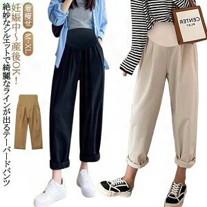 �w��2�_��5%OFF �̌^�J�o�[ �p���c �����O�p���c �}�^�j�e�B�p���c �f�[�p�[�h�p���c �}�^�j�e�B�f�����O�p���c �����Y ���f�B�[�X �t �H �Y�O phoebehou �Y�� ���r �D�w�� �Y�{�� �{�g���X ���Y