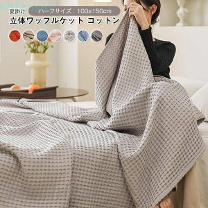 �w��2�_��5%OFF �y�� �ėp phoebehou �^�I���P�b�g �u�����P�b�g ���b�t���P�b�g �I�[���V�[�Y�� �M�t�g �v���[���g �V���� ���p�I �֗� �V���v�� ���i�� ���p�r �l�C �������� �y�V�s�� ���{����