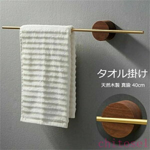 �w��2�_��5%OFF ���[ �L�b�`���^�I���n���K�[�o�[ �� �ؐ� ���� �k�� ���ʏ� phoebehou �^�J�_ �V�R�� DIY ������ �o�X�p�i �V���v�� �f�U�C�� ������� �^�I���|�� �^�I���o�[ �N���~�؍� �C���e