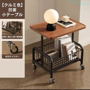 �w��2�_��5%OFF ���[�I�t�� �T�C�h�e�[�u�� ���@�\ ���r���O �Q�����p �R���p�N�g �\�t�@�[�T�C�h ���_���f�U�C�� �ȃX�y�[�X�Ƌ� �x�b�h�T�C�h���p �����L���X�^�[�t�� phoebehou ��e�� ��