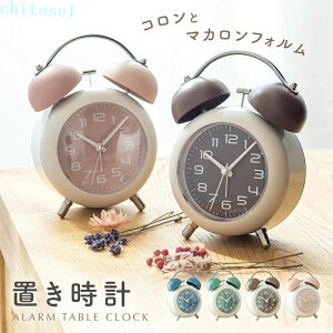 �w��2�_��5%OFF �x�� �q�� �Â� �k�� �剹�� �d�r�� ���g�� �u�����v �A���b�j ������� �A�i���O ���킢�� �A���[�� �C���e���A �ڊo�܂����v �x�b�h�T�C�h phoebehou �M�t�g �v���[���g �V���� 