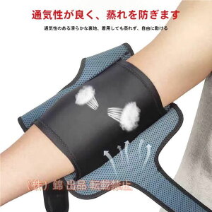 �w��2�_��5%OFF �S���t�@�[ �e�j�X �ڍ��_�o�i�N phoebehou �I���Ǐǌ�Q ���Ԍ���200�~�N�[�|�� �I�u���[�X�I�Œ葕�u�X�^�r���C�U�[�I�����T�|�[�g ������Ћђj���ɕI�u���[�X�I�X�v�����g