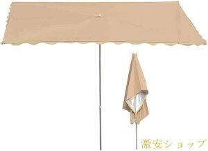 �w��2�_��5%OFF �h�� �܂肽���݉\ �ՔM ���O ���悯 �X���p �p���\�� phoebehou �X�΃g�b�v UV�J�b�g �o���R�j�[ �����`�p���\�� �g�ݗ��Ă��ȒP �K�[�f���e���X �K�[�f���p���\�� �I�[�j���O