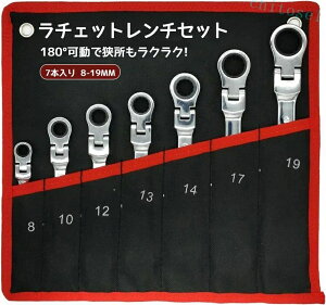 �w��2�_��5%OFF ��U�� 8mm 19mm 72�M�A phoebehou 7�{�Z�b�g �t���b�N�X ���`�F�b�g �X�p�i�Z�b�g ���K�l�����` ���`�F�b�g�����` �R���r�l�[�V���� ���ϋv ��Ɨp DIY �ƒ�p �Ɩ��p �֗� �����A�b