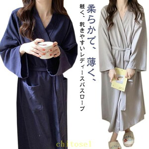 �w��2�_��5%OFF �̌^�J�o�[ ���f�B�[�X �y�� ���� �t�H �z�� ���� �G�� ���� ���n ���� phoebehou �ʋC �O�J�� �K�E�� �Q�Ԓ� ������ �Q���� �^�I���n �V���v�� �p�W���} �o�X���[�u �o�X�O�b�Y �i