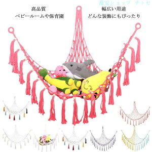 �w��2�_��5%OFF ���[ ���Ԏ��[ ���b�N �����h���[���b�N �������ᔠ ��������n�����b�N �q������ ��e�� �G�{ �ߋ� �l�b�g ���Еt�� ������� phoebehou �t�����W �n�����b�N �ʂ������ �݂艺