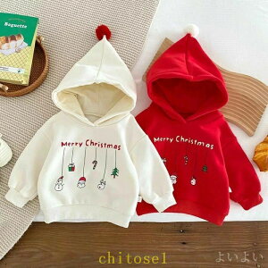 �w��2�_��5%OFF �X �L�b�Y �q���� �~ �t �H 90 80 73 �V���� �x�r�[ ���킢�� phoebehou �Ԃ���� �x�r�[�� 100cm �t�[�h�t�� �X�E�F�b�g �g���[�i�[ ���f�B�[�X �����Y �t�� �H�~ �ʋ� �ʊw �̌^�J�o�[