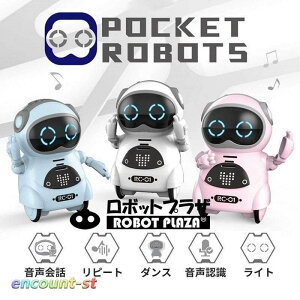 �w��2�_��5%OFF �������� �q�� �p�� �x�� �j�̎q ���̎q phoebehou ���w�� ����ׂ� �m��ߋ� ���Ԍ���5% �|�P�b�g���{�b�g �a�����v���[���g �N���X�}�X�v���[���g �R�~���j�P�[�V�������{�b�g 