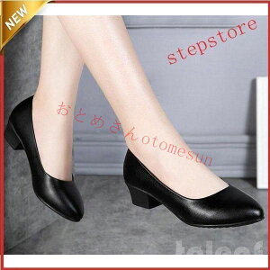 �w��2�_��5%OFF �������p���v�X����郍�[�q�[������V���v�����q�[���ɂ��� ���Ԍ���5% phoebehou �����₷�� ���ɂ��� �y�� ����~�� �ʋC�� �ʋ� �ʊw ���i�g�� �X�|�[�c �j�����p �M�t�g 