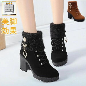�w��2�_��5%OFF �V���[�g�u�[�c �X�g���b�`�u�[�c ���f�B�[�X ���N�� �u�[�e�B ���q�[�� �X�G�[�h �n�C�q�[�� �T�C�h�W�b�v �|�C���e�b�h�g�D �`�����L�[�q�[�� phoebehou �����₷�� ���ɂ�