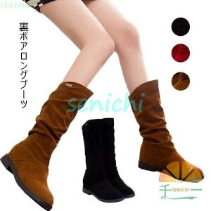 �w��2�_��5%OFF �V���[�Y �C ���[�g���u�[�c ���{�A�����O�u�[�c ���f�B�[�X phoebehou �H �~ �t �H�~�V�� �X�G�[�h�� ���[�q�[�� �����₷�� ���ɂ��� �y�� ����~�� �ʋC�� �ʋ� �ʊw ���i�g