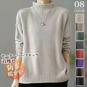 �w��2�_��5%OFF �j�b�g ���f�B�[�X �h�� �~ ���� ���n ���u�� �g���� �Z�[�^�[ �_�炩�� �g�b�v�X �X�g���b�` �n�[�t�l�b�N phoebehou �����Y �t�� �H�~ �ʋ� �ʊw �̌^�J�o�[ ���ꂢ�� �J�W���A��