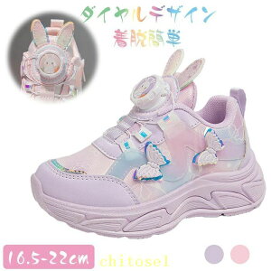 �w��2�_��5%OFF �q���C �ʊw�C �X�|�[�c�V���[�Y �^���C �J�W���A���V���[�Y phoebehou �X�j�[�J�[ �L�b�Y ����~�� �y�ʏ��w��16.5cm �l�C �_�� �ʉ� ���̎q �W���j�A ������� �_�C������ 21.5c ��
