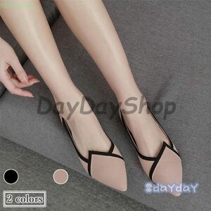 �w��2�_��5%OFF �w�l�C �p���v�X �����p���v�X �|�C���e�b�h�g�D�p���v�X ���f�B�[�X �� ���r �s���N �ɂ��Ȃ� �I�t�B�X �؂����� �����₷�� phoebehou ���ɂ��� �y�� ����~�� �ʋC�� ��