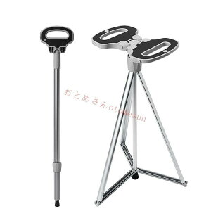 �w��2�_��5%OFF �A�E�g�h�A �X�e�b�L�`�F�A ���y�� ����~�� �܂肽���ݏ� 3�r �֎q �� �o�R �U? �o�R�� ����� phoebehou ����� �A���~�� �X�g�b�N ���s�x�� �����^�� �X�e�B�b�N ���Ԍ���500�~
