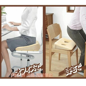�w��2�_��5%OFF �������߃������[�t�H�[�����������[�t�N�b�V���� ���K �� �n���X�g�����O�X ������Ћ� phoebehou �q�b�v�p��2�̌� �ƒ�p �g���₷�� �l�C �������� �V���v�� ���i�� �֗� ��