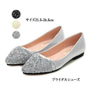 �w��2�_��5%OFF �V���[�Y �E�G�f�B���O�V���[�Y �u���C�_���V���[�Y �t���b�g�V���[�Y �p���v�X �C ���f�B�[�X phoebehou �p�[�e�B�[ ������ ���[�q�[�� �����₷�� �t���b�g �}�^�j�e�B �E�F�f