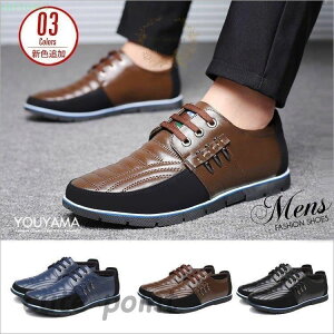 �w��2�_��5%OFF �r�W�l�X�V���[�Y �V���[�Y �J�W���A���V���[�Y �C �����Y�C �u�[�c �a�m�C �����Y ���̓� ������� �r�W�l�X �V�� ���v �R���t�H�[�g ���[�J�b�g phoebehou �O�o ���i�g�� ���i��