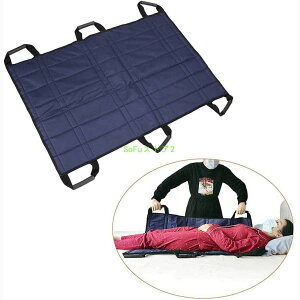�w��2�_��5%OFF �ړ��T�|�[�g�V�[�g ��V�[�g ���p ���� �ʋC�� �y�� ����҈ړ��T�|�[�g ���ړ��p�V�[�g phoebehou ���S���� �����^�щ\���V�[�g �g�s �֗� �ȈՒS�� �������� �ȒP 
