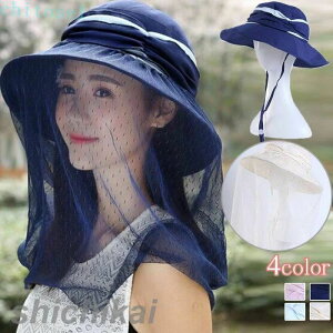 �w��2�_��5%OFF �X�q �l�b�g�t�� ���悯 �h�� ��l ��̓��v���[���g �ʋC�������� phoebehou ���b�V���t�� �o�R ���| ����� �K�[�f�j���O ���悯 ���Ă��h�~ �n�`�悯 �� �� �d���p ������ �_��