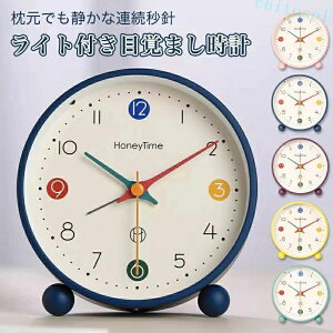 �w��2�_��5%OFF ��N�ԕۏ� �ڊo�܂����v �q�� �m��ڊo�܂����v ���킢�� ������� phoebehou �V���v�� ���v �A���[�� �w�� �Q�� �u�����v �m�玞�v �k�� �N����� �׋� ���� ���w �c�t�� �ۈ牀 
