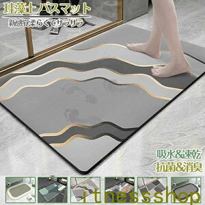 �w��2�_��5%OFF �]���y�o�X�}�b�g60x40cm �]���y�}�b�g �o�X�}�b�g ���ӂ��}�b�g �L�b�`���}�b�g phoebehou �z���}�b�g 90x60cm �唻 ���� ����~�� �_�炩�� �T�C�Y ���C �]���y ���� ���ʏ� �z�� �R