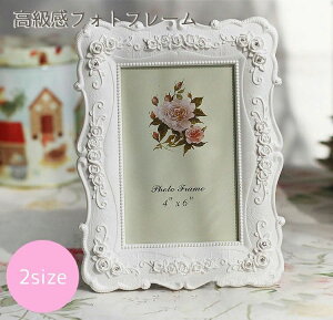 �w��2�_��5%OFF �t�H�g�t���[�� �t�H�g�X�^���h �ʐ^���� ��� ������� �v���[���g �M�t�g �A���e�B�[�N�� �t�����[ �X�N�G�A�^ �z���C�g �J���[ ������ �C���e���A phoebehou �֗� ���p ���S ��