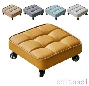 �w��2�_��5%OFF �L���X�^�[�t���֎q �֎q ��ƈ֎q �S7�F ���[�X�c�[�� �L���X�^�[�t�� phoebehou 360°��] ���[���[�V�[�g ����12cm �X�c�[�� �Ⴂ �L���X�^�[ �É� �Â� ���[�L���O�`�F�A ���S ��