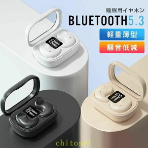 �w��2�_��5%OFF ���C�����X�C���z�� bluetooth5.3 �C���z�� �����ʘb �y�ʔ��^ �Q�z������ ���^iphone15 ������ phoebehou ���E���� �u���[�g�D�[�X �Ў� ���� ���ʒ��� iPhone Android