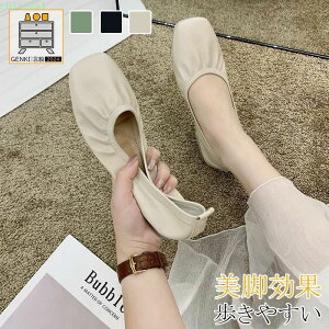 �w��2�_��5%OFF �o���G�V���[�Y �t���b�g�V���[�Y �p���v�X �R���t�H�[�g�V���[�Y �����₷�� ���f�B�[�X �ʋ� �����₷�� ���[�q�[�� �ᔽ�� ���E���h�g�D phoebehou �y�� ���[ ������ ���n ��