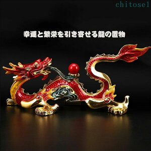 �w��2�_��5%OFF �ԍڒu�� ���̒u�� ���_ �ԗ� ���蕨 ���� ���� �_�C�������h phoebehou �u�� ���N���J�^� �F�萬�A ���^�A�b�v ���N�� ���� ���� �C �� �o�� ���� �����O�b�Y ���� ���x�̒u�� 