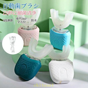 �w��2�_��5%OFF �������u���V �ӂ��Ҏ��u���V �d�� U�^ �h�� �����g ���360°�S���� phoebehou 3�i���� 15�b�ɍ׋ې��� ���� ���u���V �O�o ���i�g�� ���i�� �������� �ȒP ���� ��v �y�� ���[ ����