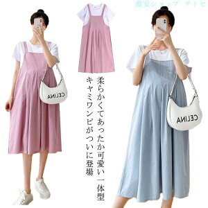 �w��2�_��5%OFF �W�����p�[�X�J�[�g �����s�[�X �X�J�[�g �T���y�b�g ���� ���f�B�[�X �}�} ������� phoebehou ���ꂢ�� �I�t�B�X �t�ďH�~ �}�^�j�e�B�E�F�A �Y�O �I�[���C������ V�l�b�N �I�[
