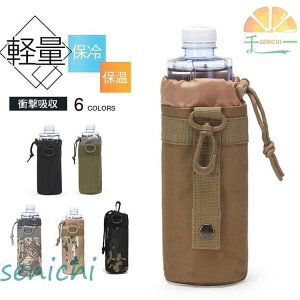 �w��2�_��5%OFF �y�b�g�{�g���z���_�[ �����J�o�[ �o�R �q�� �ۉ� �ی� �S���t phoebehou ���s �L�����v �ۗ� ���|�� �x�� �Ռ��z�� �����^�� ���W���[ ���p�I �y�� �R���p�N�g ���@�\ �v���[���g 