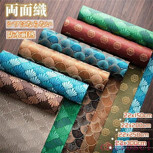 �w��2�_��5%OFF �e�[�u�������i�[ �����e�[�u�� �e�[�u���Z���^�[�z �����`�����}�b�g �a�� �a���_�� ������� phoebehou ���ʐD �a�� ���� �� ���n ���w�D ���������� ���� �^�y�X�g���[ �f�R��