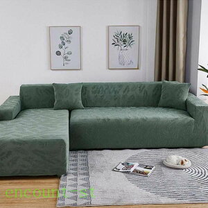 �w��2�_��5%OFF �\�t�@�[�J�o�[ �\�t�@�[�x�b�h�J�o�[ �\�t�@�J�o�[ �t�B�b�g�J�o�[ 2�l�|�� 3�l�|�� �L�k �X�g���b�` �􂦂� �����邾�� �J�E�` �I�t�� �I���� �L�т� ����� phoebehou �M�t�g 