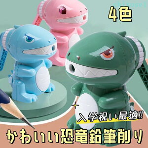 �w��2�_��5%OFF �蓮���M�i�C�t �����̌`���M��� ���M���v���[���g �蓮���M��� �F���M��� �����̉��M��� ���w�j���œK phoebehou �f�X�N�g�b�v �i�[ ����̉��M��� �莝�����蓮 �V���v
