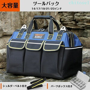 �w��2�_��5%OFF �c�[���o�b�O �V�����_�[ �H�� ���[ ���΂� ��^ ��e�� �H��o�b�O �H��� ����� �H������� phoebehou ��� ���C�h�I�[�v�� ��H���� ���|���x���g�t ���[�o�b�N �y�� ���s 