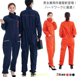�w��2�_��5%OFF �I�[�o�[�I�[�� �j�����p �����Y ���f�B�[�X �z������ �t �� �H 2019�t ���n phoebehou ��ƕ� ��ƒ� ���[�N�E�F�A ���[�N���j�t�H�[�� �I�[���C������ �Ȃ� ���� �֗� �g���₷