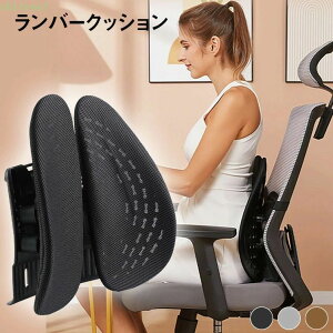 �w��2�_��5%OFF ���ɃN�b�V���� �w������N�b�V���� �E�F�X�g�N�b�V���� ���N�N�b�V���� �N�b�V���� ���� �ʋC�� ���P�A �����o�[�T�|�[�g ���� ���y �� phoebehou �ȃX�y�[�X ������� �k�� �V
