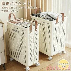 �w��2�_��5%OFF �����h���[�o�b�O ���[ �ȃX�y�[�X �܂��� �܂肽���݂��� �܂肽���� ��e�� �y�� �y�� phoebehou �����h���[�o�X�P�b�g ���󂩂� �ړ��� �L�����[�J�S �v������ �X���� ���� 